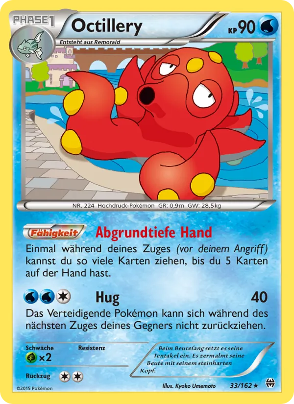 Octillery 33/162