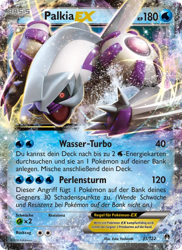Palkia EX 31/122