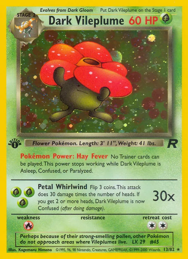 Dunkles Giflor 13/82
