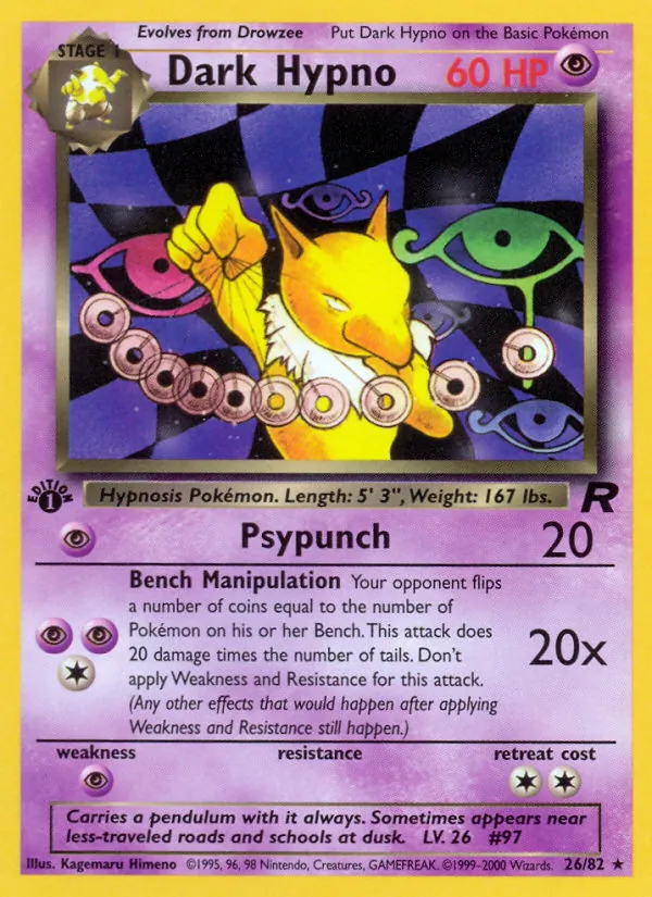 Dunkles Hypno 26/82