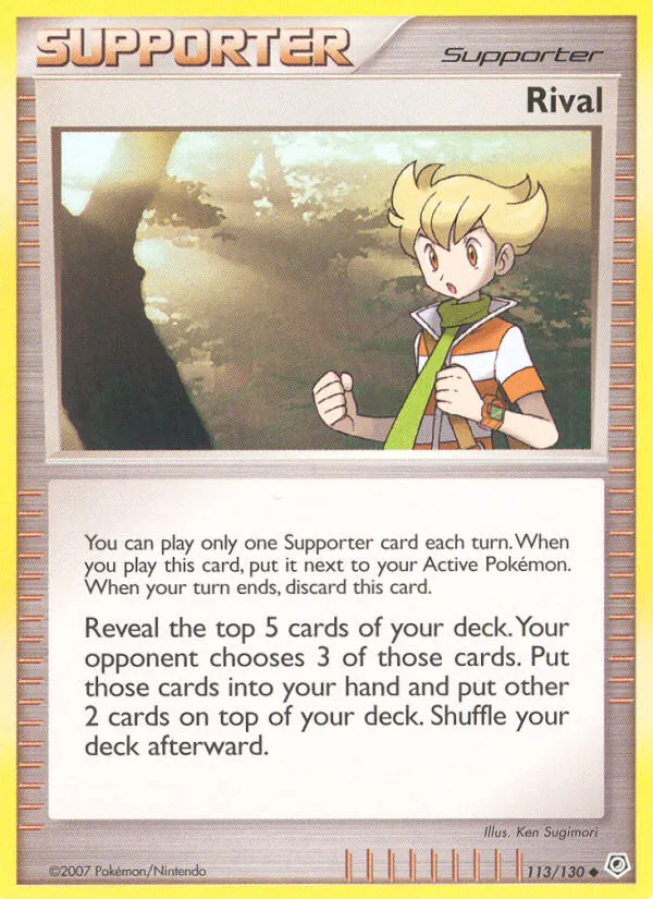 Rivale 113/130