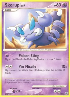 Pionskora