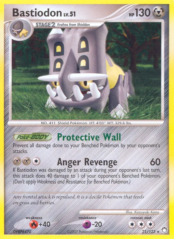 Bollterus 21/123