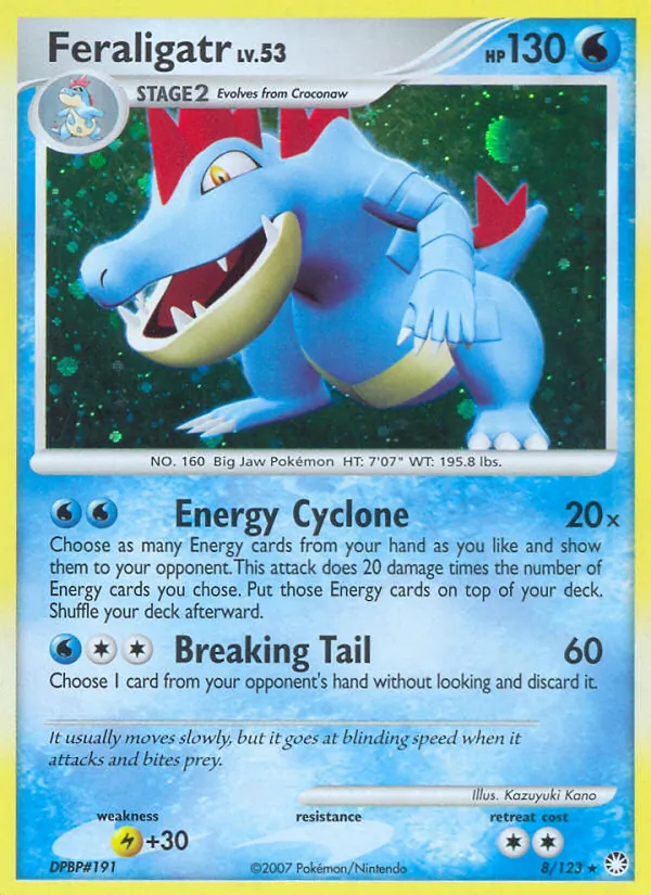 Impergator 8/123