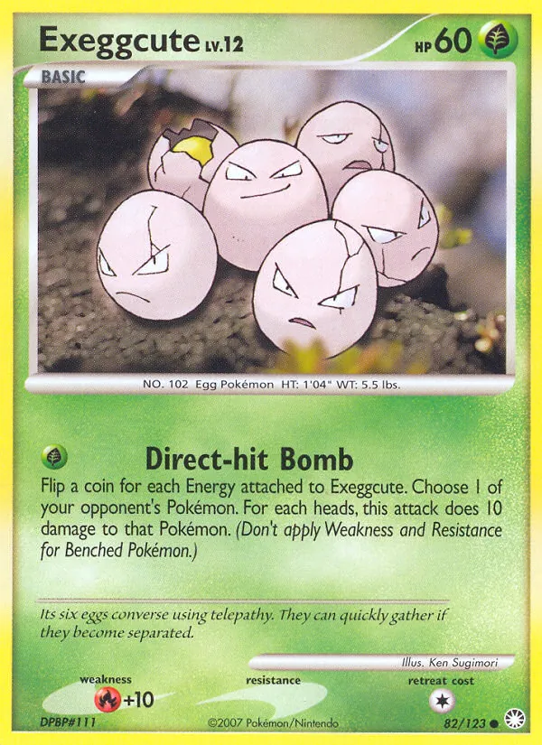 Owei 82/123