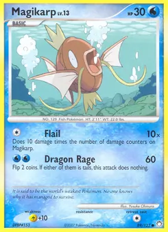 Karpador