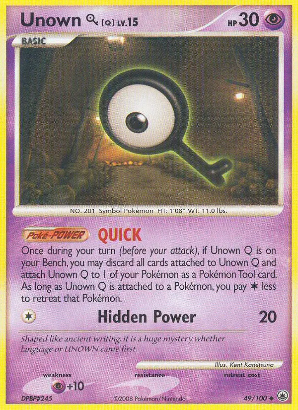 Icognito Q 49/100