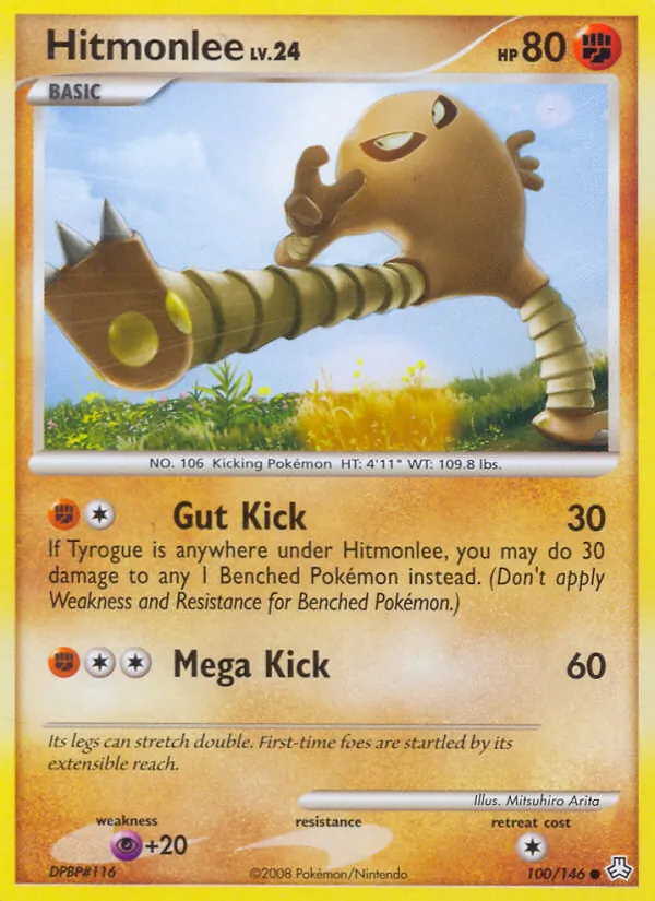 Kicklee 100/146