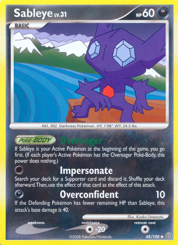 Zobiris 48/100