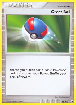 Superball