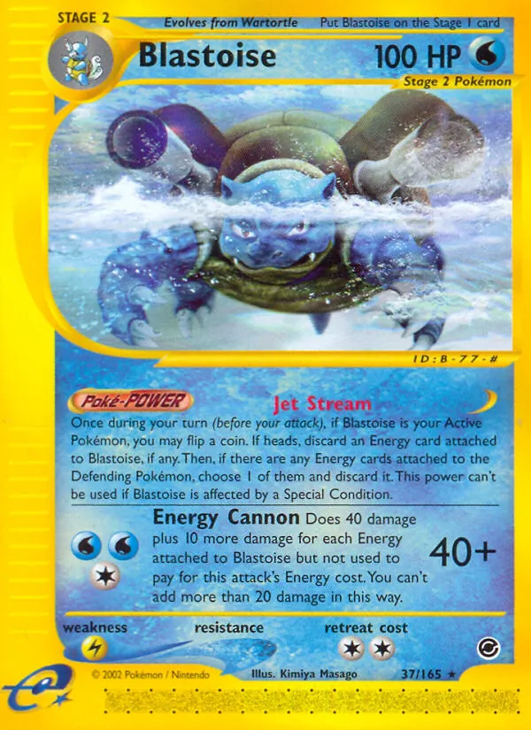 Turtok 37/165