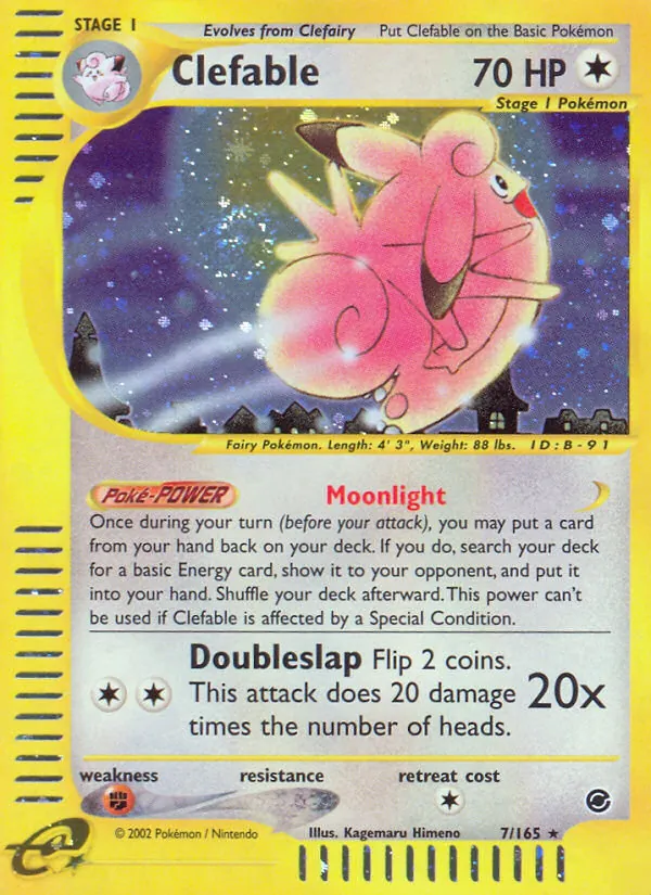 Pixi 7/165