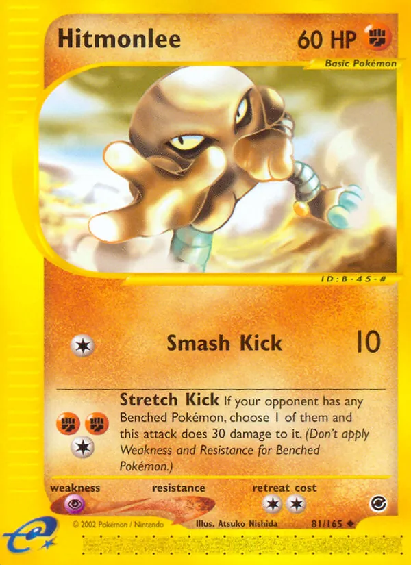 Kicklee 81/165
