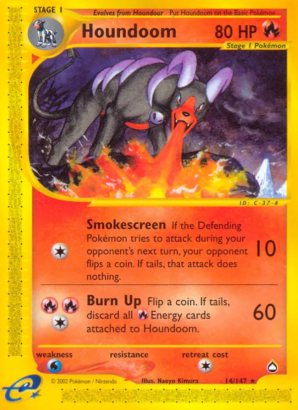 Hundemon 14/147