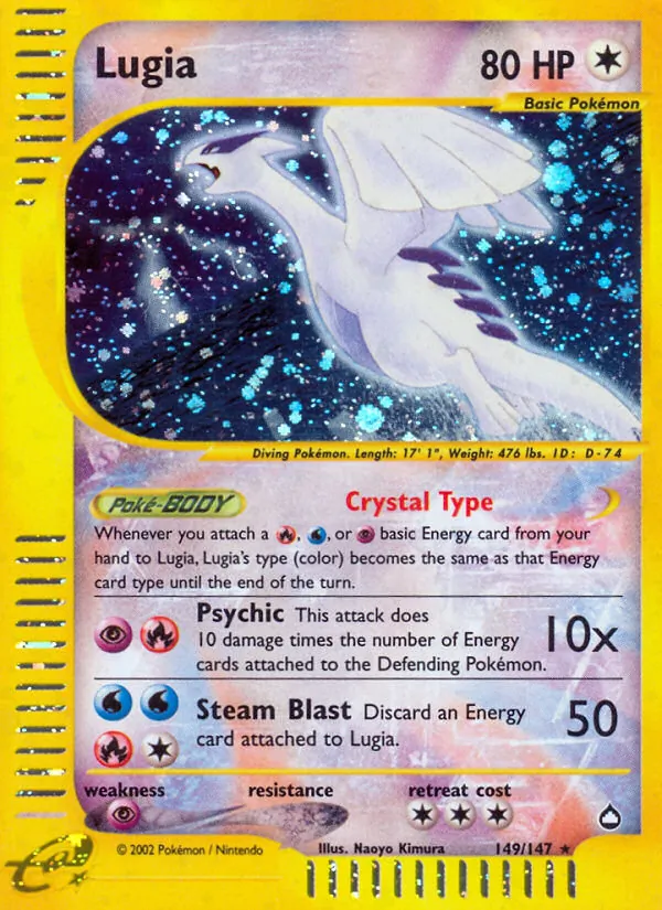 Lugia 149/147
