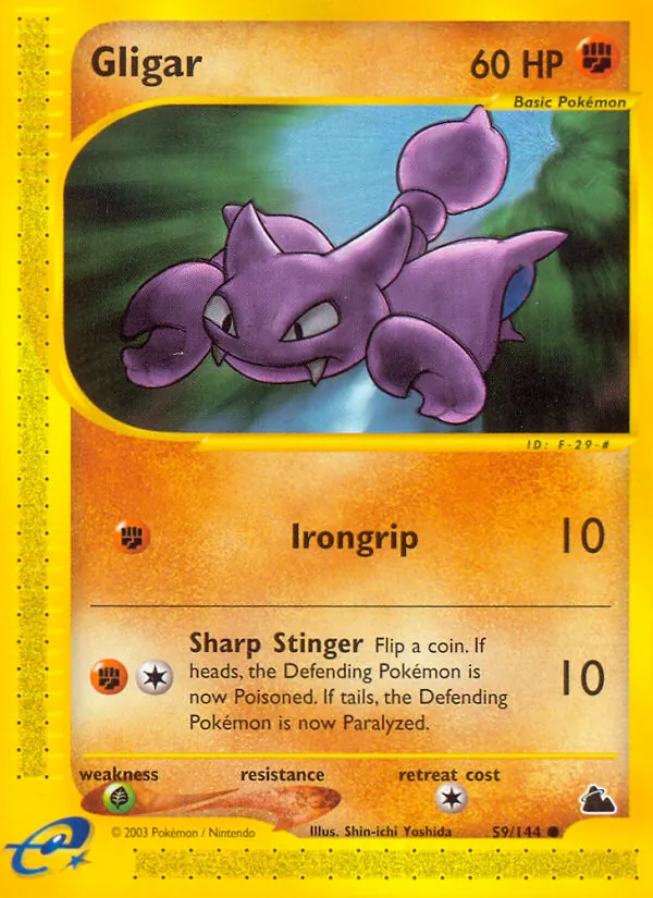 Skorgla 59/144