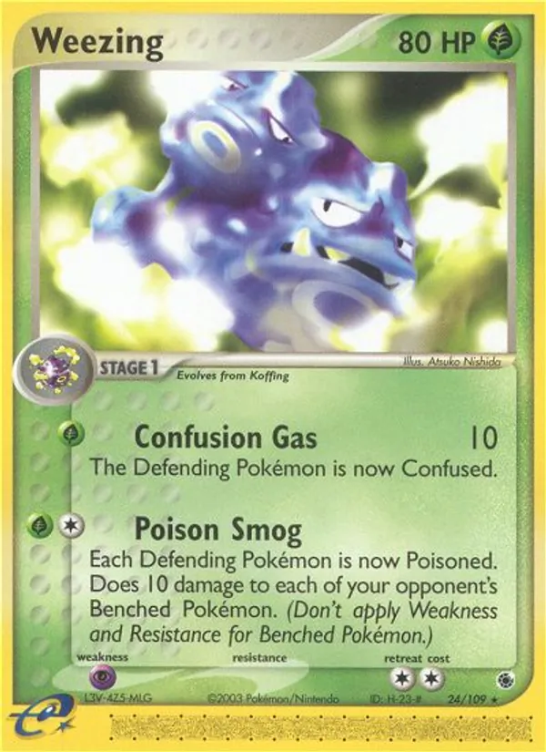 Smogmog 24/109