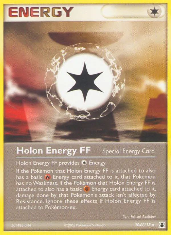Holon-Energie FK 104/113