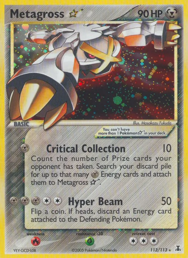 Metagross * 113/113