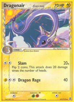 Dragonir δ