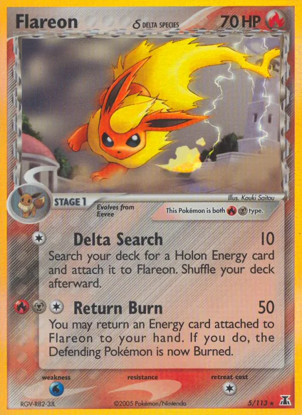Flamara δ 5/113