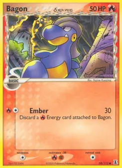Kindwurm δ