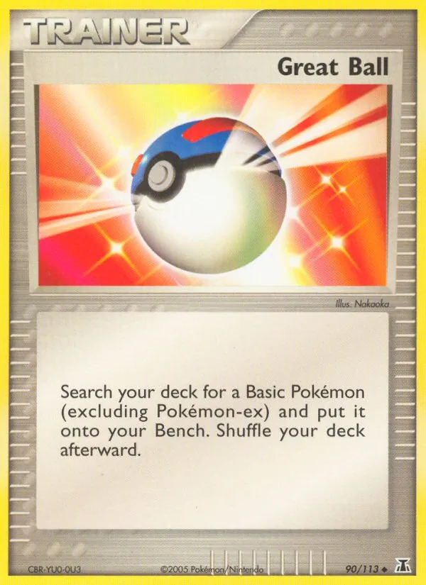 Superball 90/113