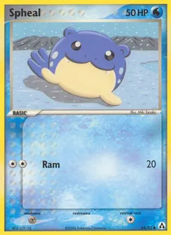 Seemops