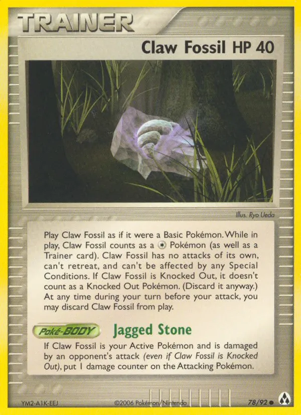 Klauenfossil 78/92