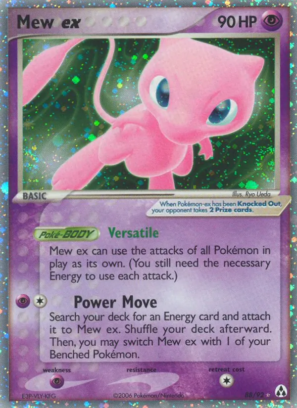 Mew-ex 88/92