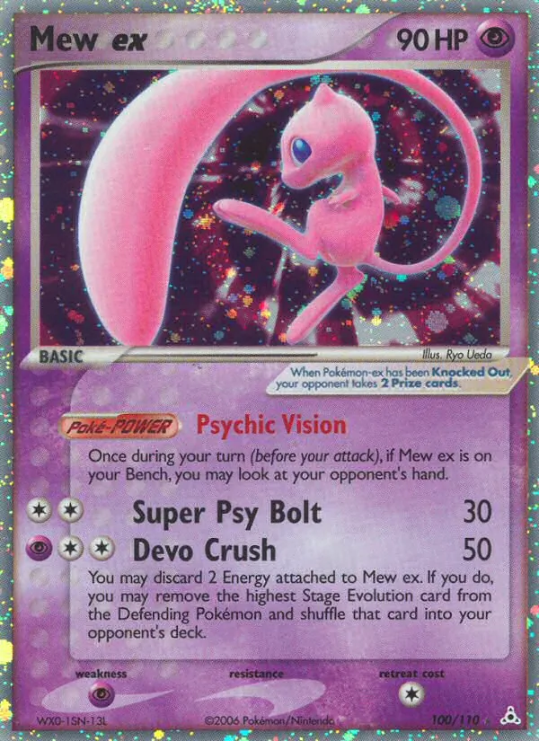 Mew-ex 100/110
