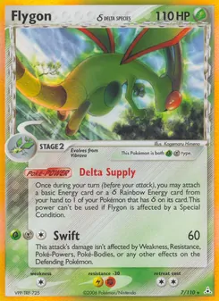 Libelldra δ