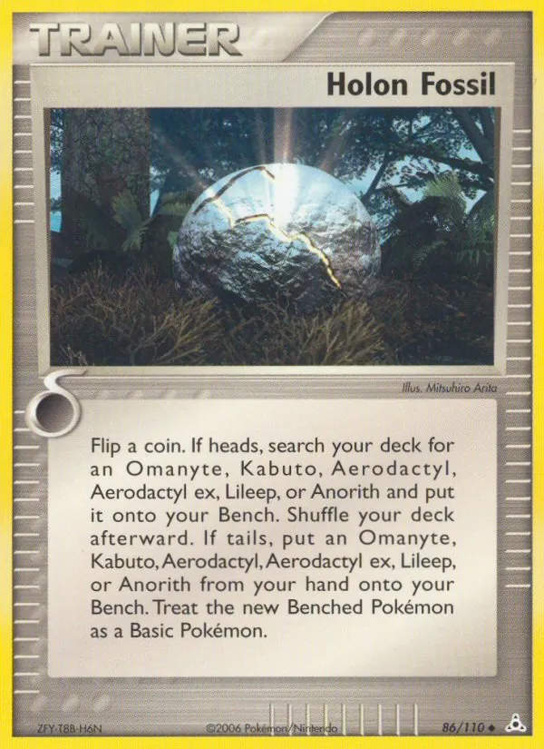 Holon-Fossil 86/110