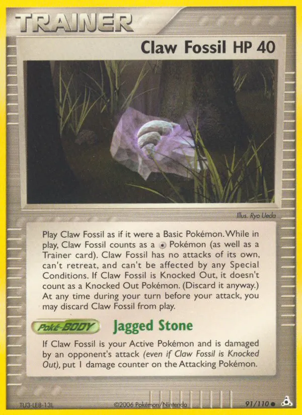 Klauenfossil 91/110