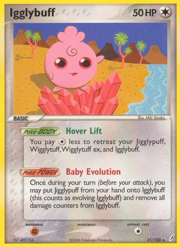 Fluffeluff 21/100