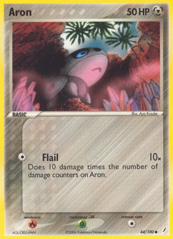 Stollunior 44/100