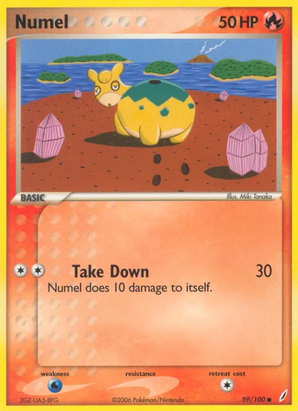 Camaub 59/100