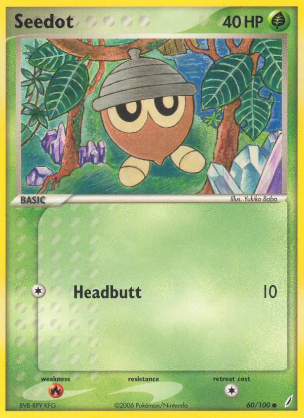 Samurzel 60/100
