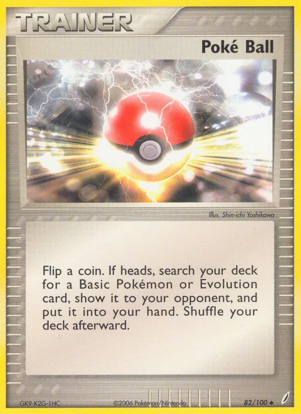 Pokéball 82/100