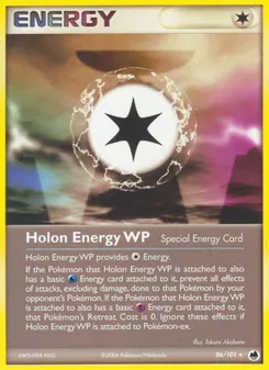 Holon-Energie WP
