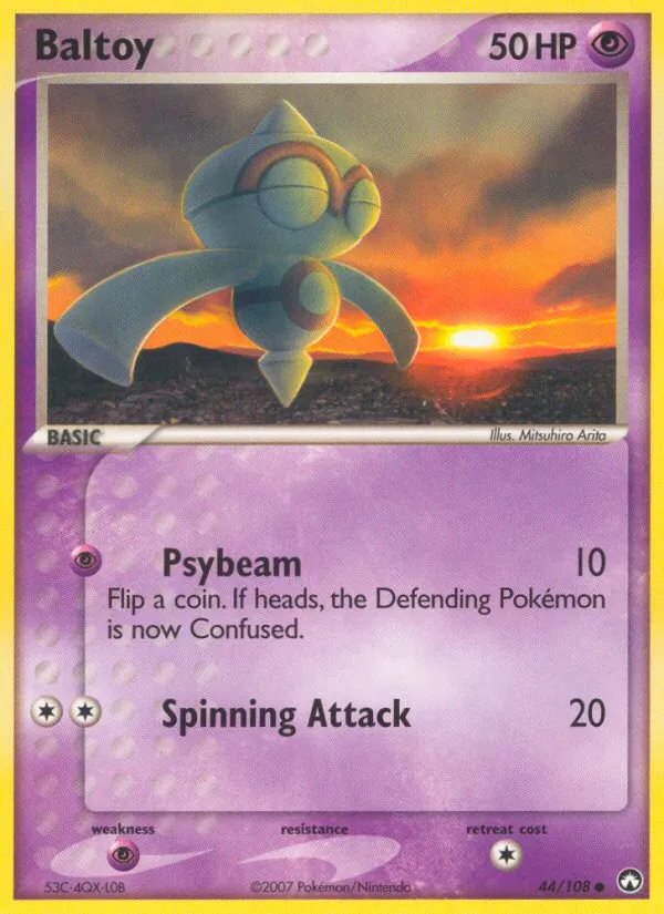 Puppance 44/108