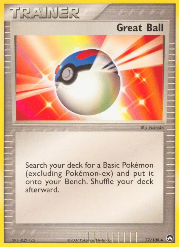 Superball 77/108