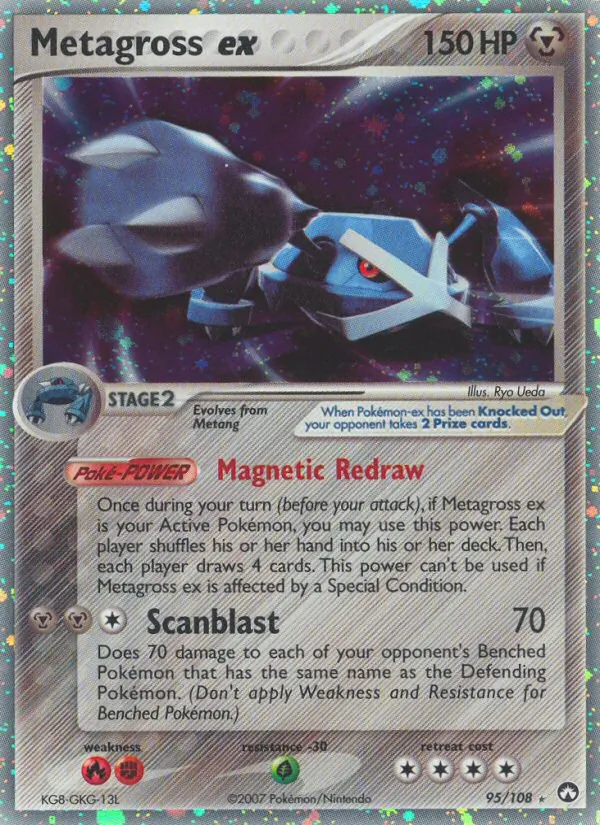Metagross-ex 95/108