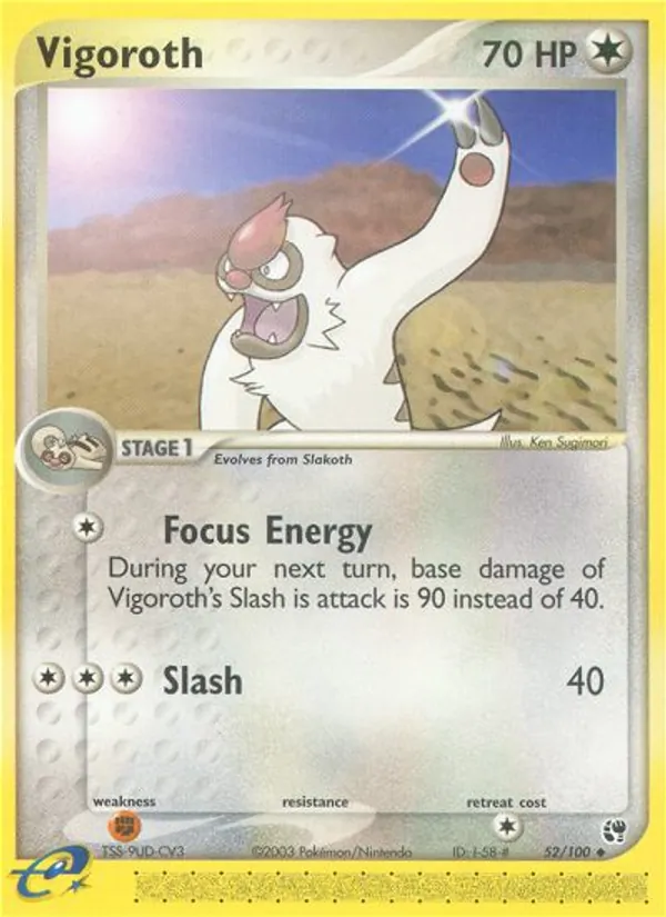 Muntier 52/100