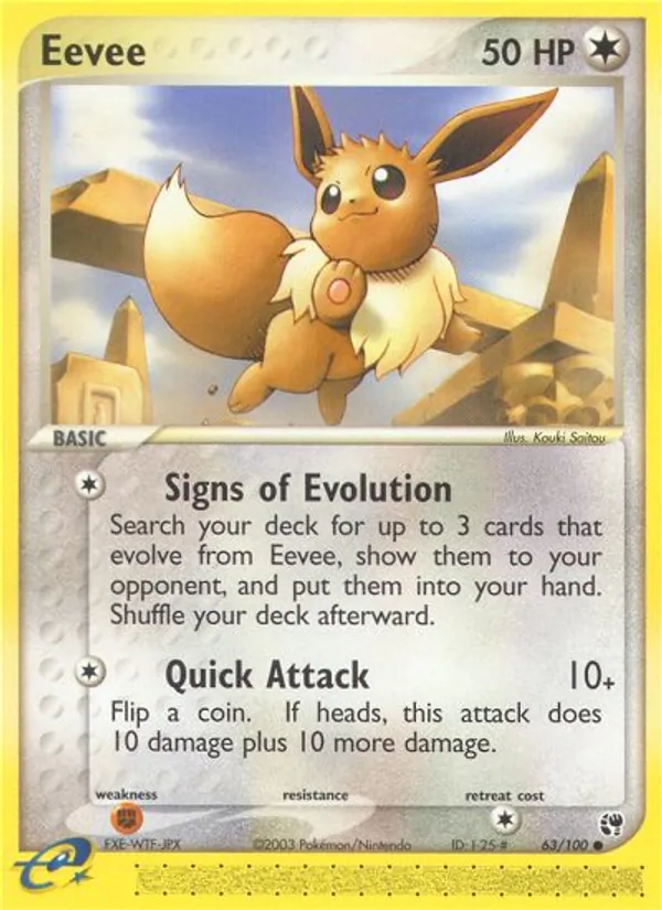 Evoli 63/100