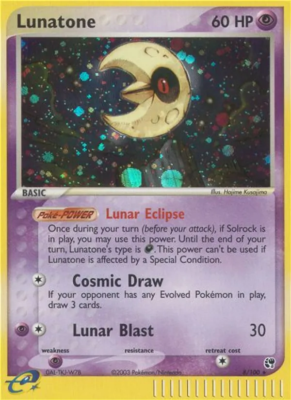 Lunastein 8/100