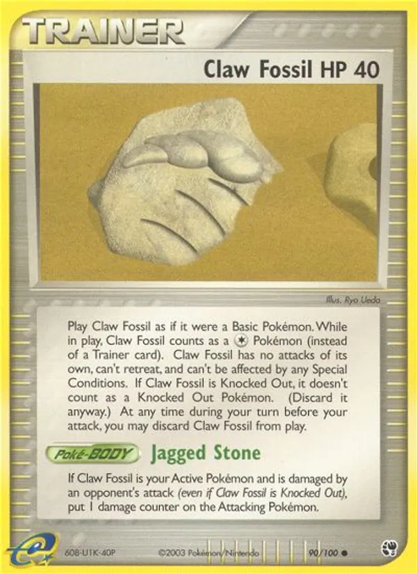 Klauenfossil 90/100
