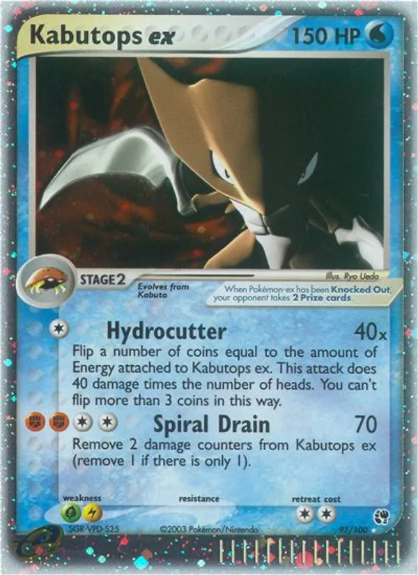 Kabutops-ex 97/100