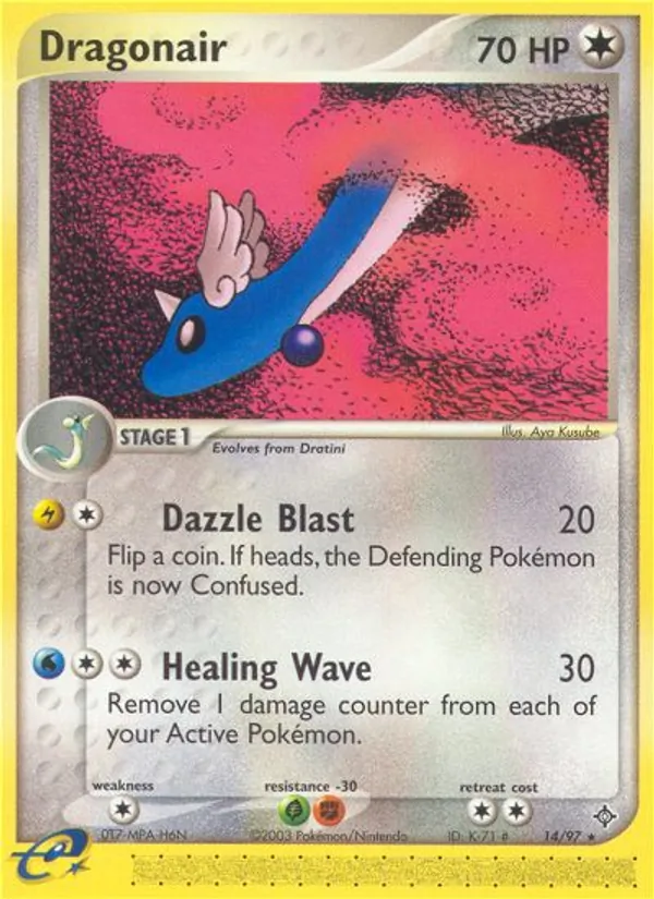 Dragonir 14/97