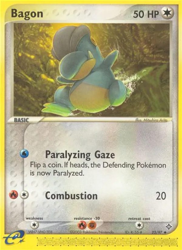 Kindwurm 23/97